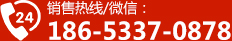 联系91视频免费在线观看